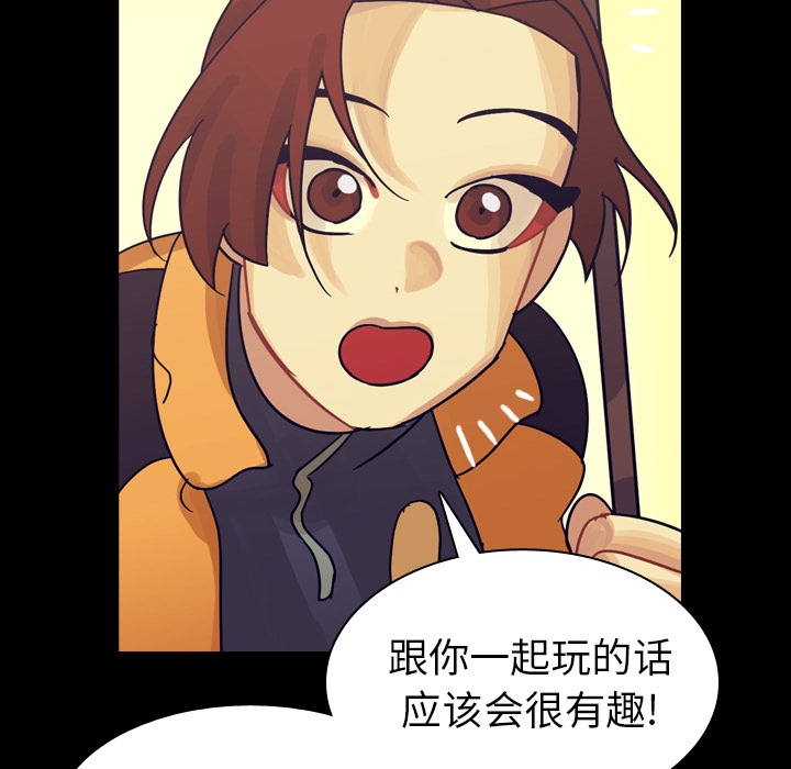 第51话 第 102 页