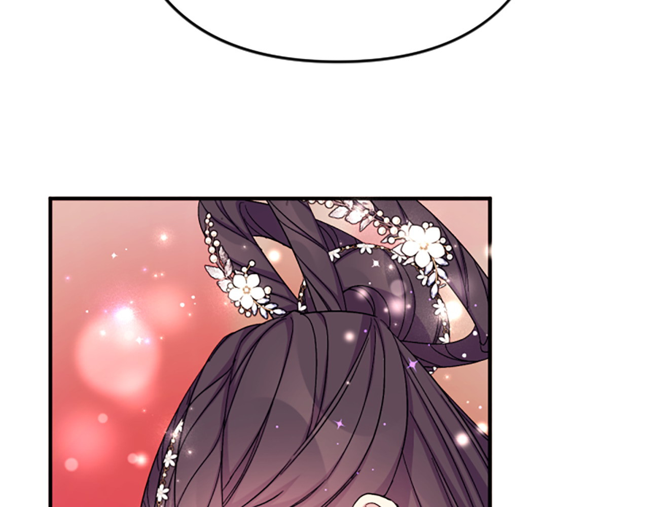 第105话 心软 第 43 页