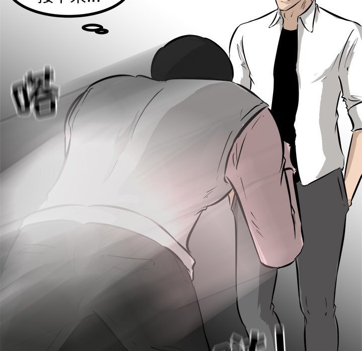 第47话 第 135 页