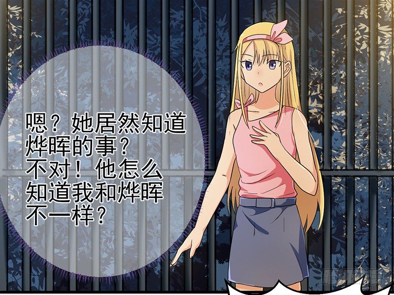 这里交给我 第 5 页