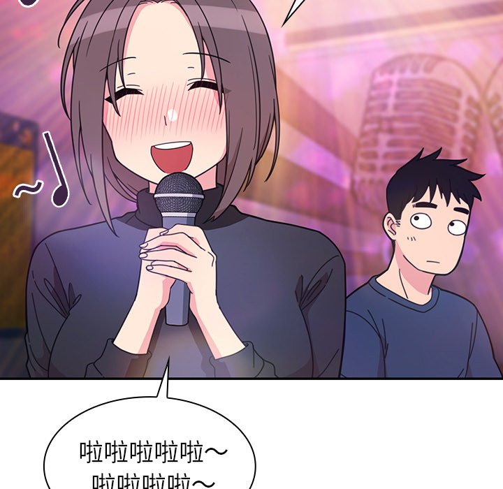 第29话 第 37 页