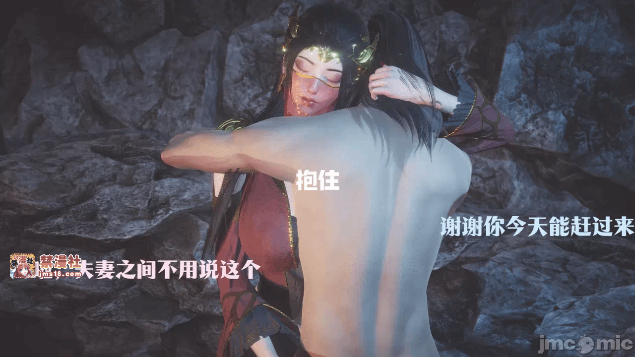 第一话 第 119 页