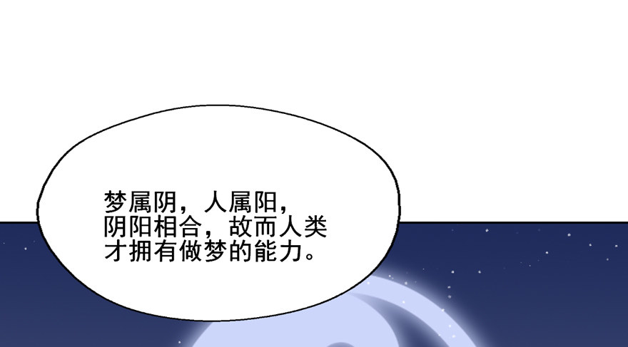 115 这个东西我见过... 第 3 页