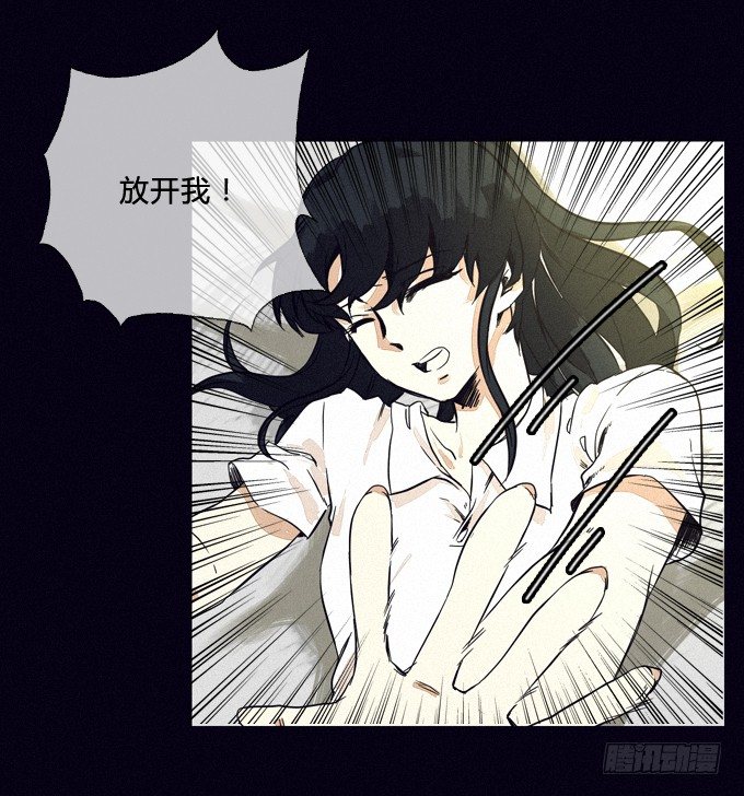 发生 第 19 页