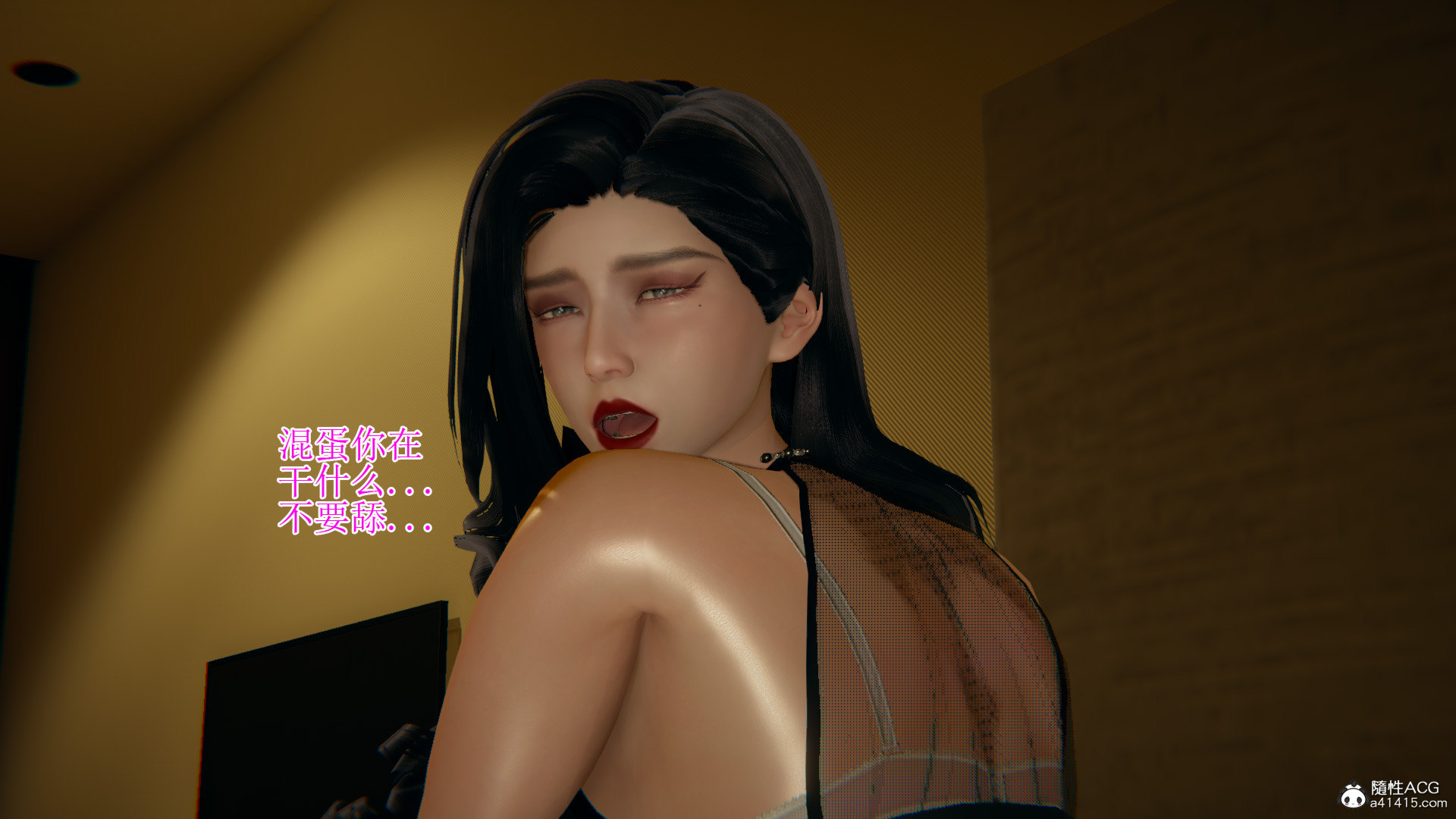第07章 第 29 页