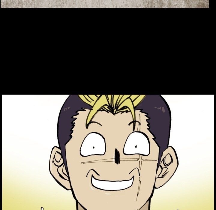 第 51 话 第 76 页