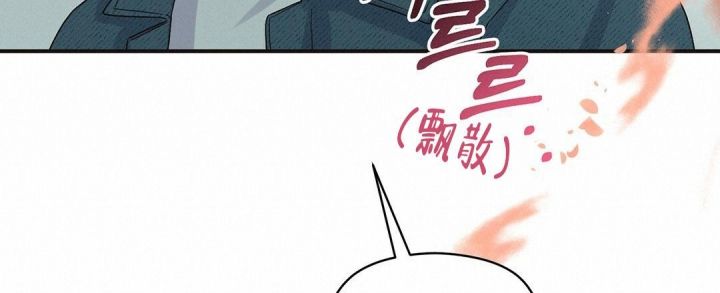 第4话 完蛋了 第 35 页