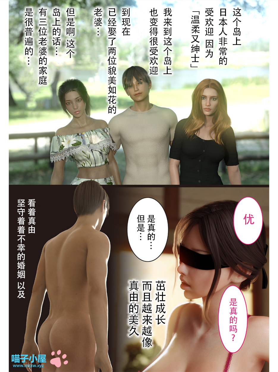 第12章 第 6 页