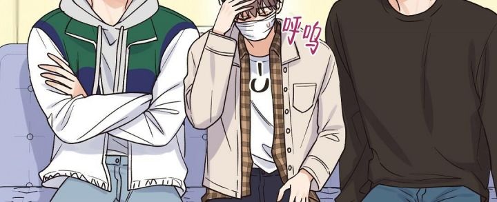 第30话 自私 第 15 页