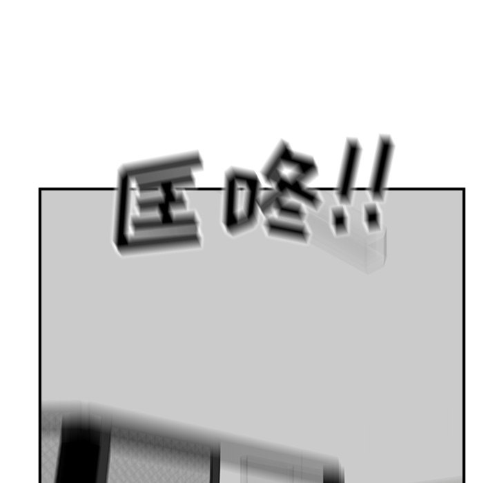 第94话 第 132 页