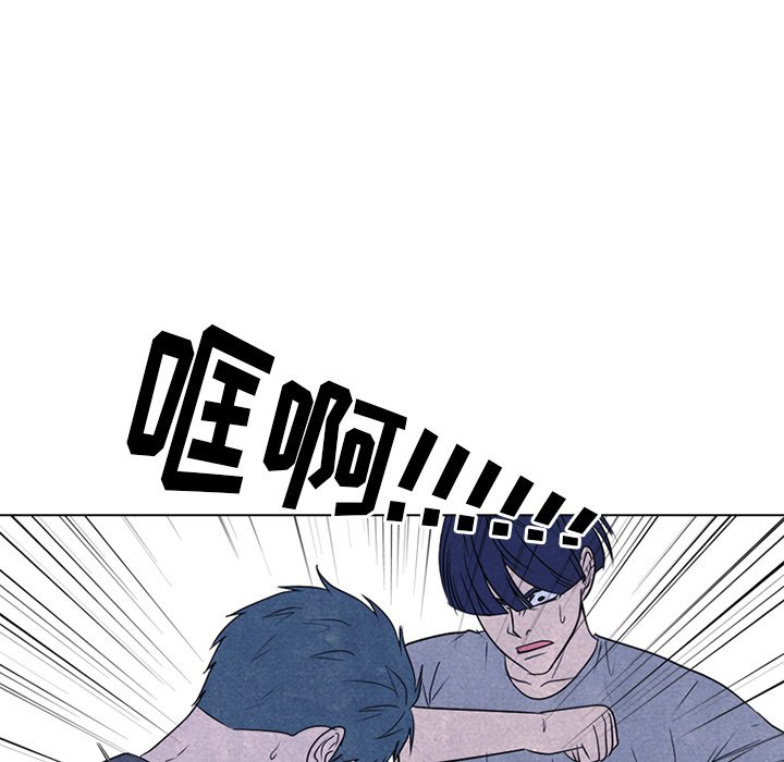 第242话 第 69 页
