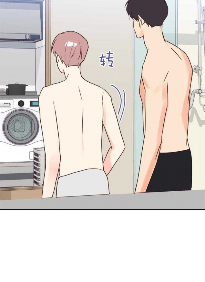 第45话 第45话 第 25 页