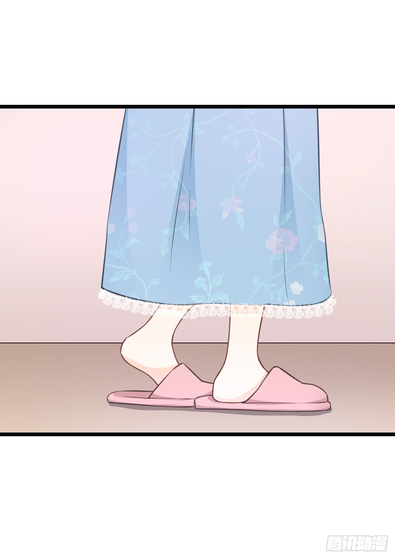 想当年…… 第 29 页