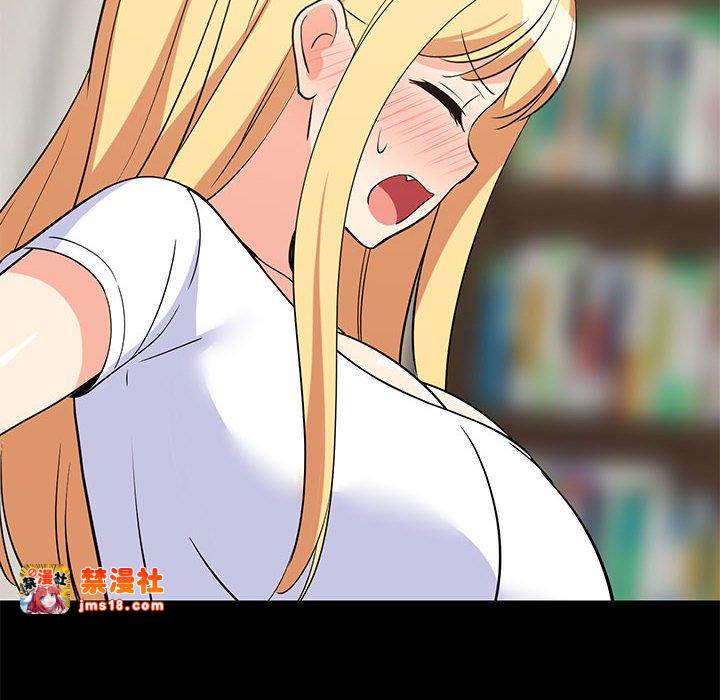 第39话 第 63 页