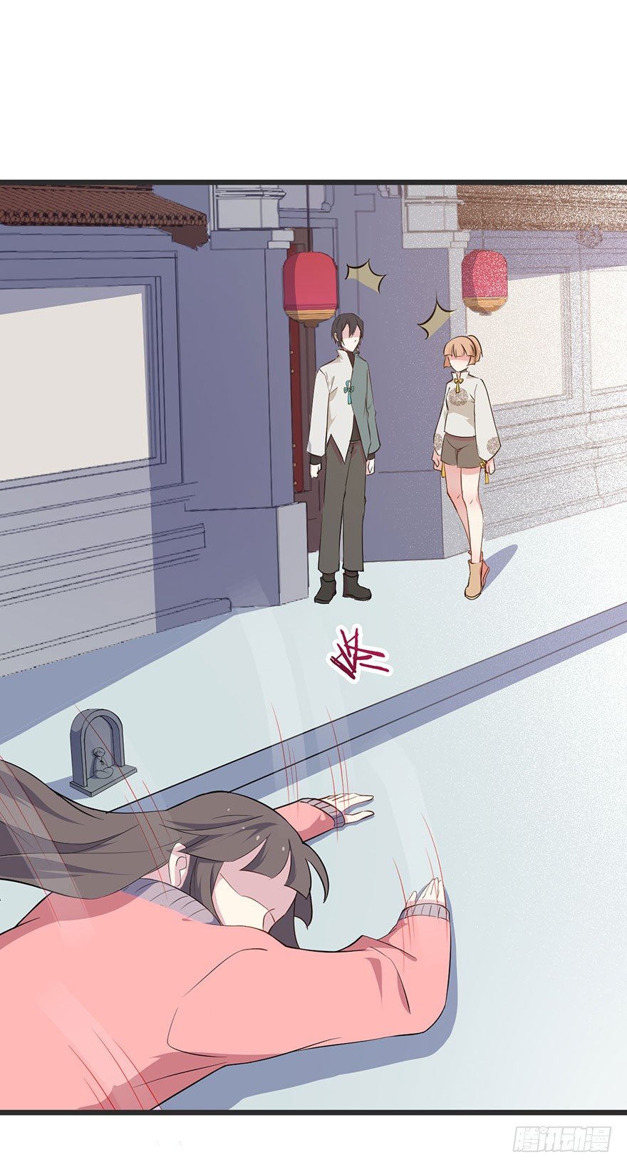 011救死扶伤的前提（二） 第 28 页