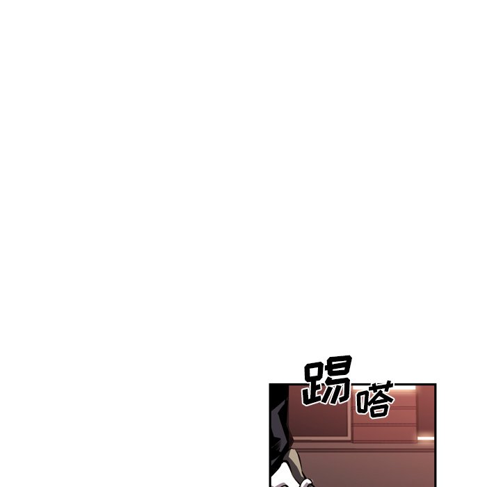 第78话 第 37 页