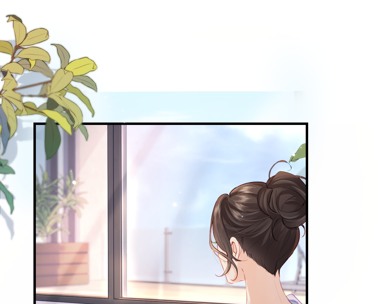 第24话 开始动摇 第 41 页