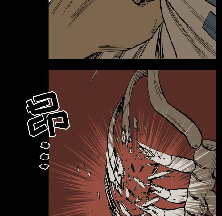 第 13 话 第 32 页