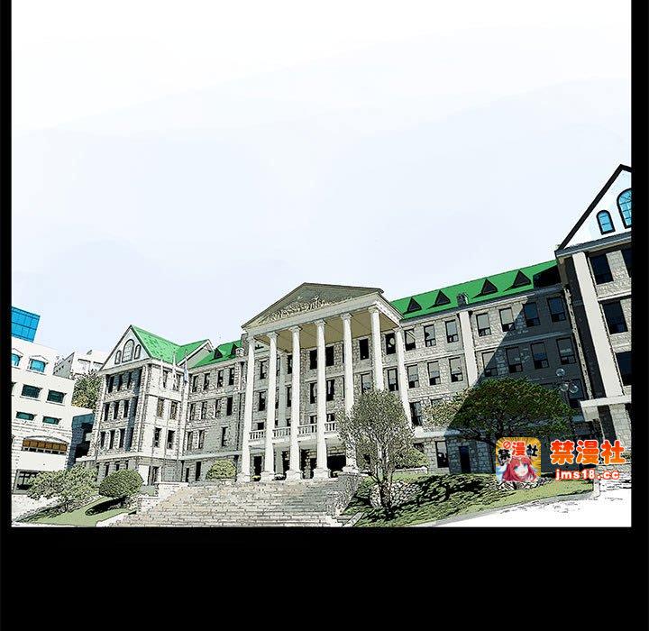 第5话 第 27 页