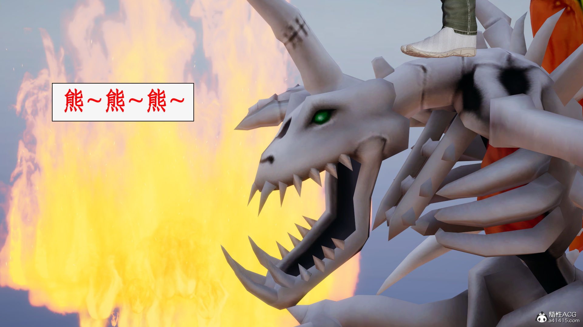 第一话 第 219 页