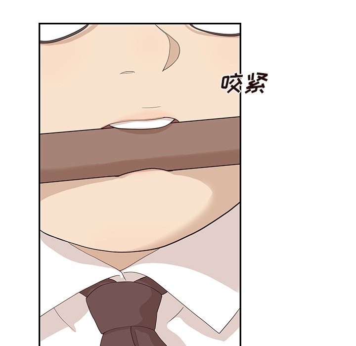 第78话 第 72 页