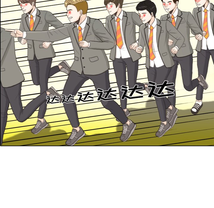 第25话 第 59 页