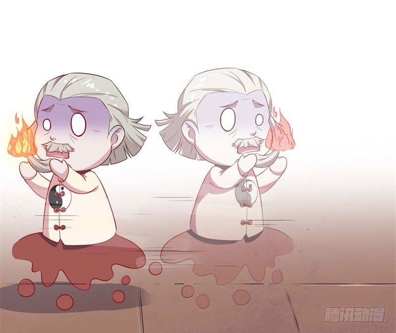 056蛛丝马迹 第 9 页