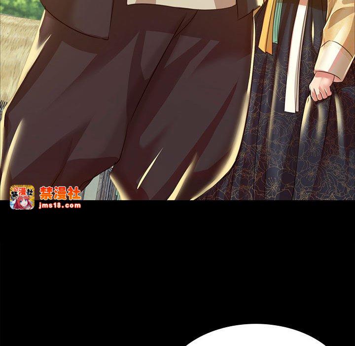 第38话 第 49 页