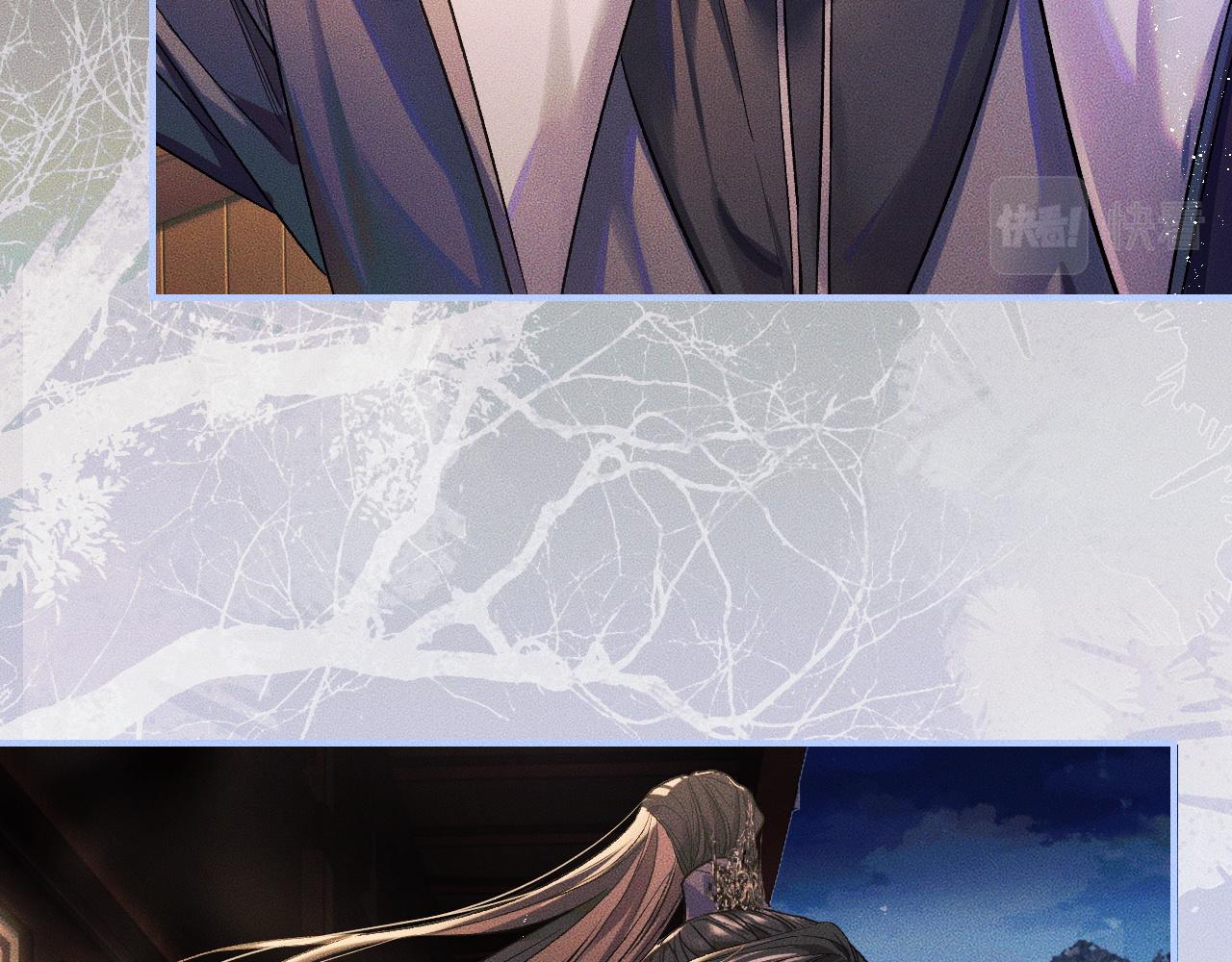 第34话 不曾走远 第 14 页