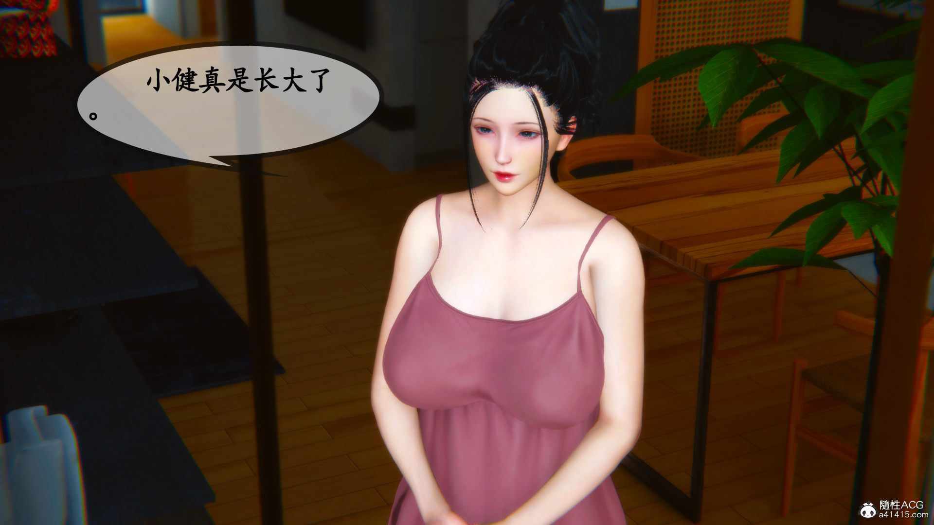 第02章 第 104 页