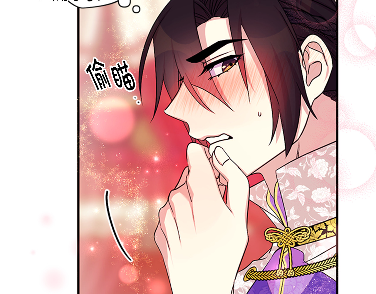 第74话 内疚 第 48 页