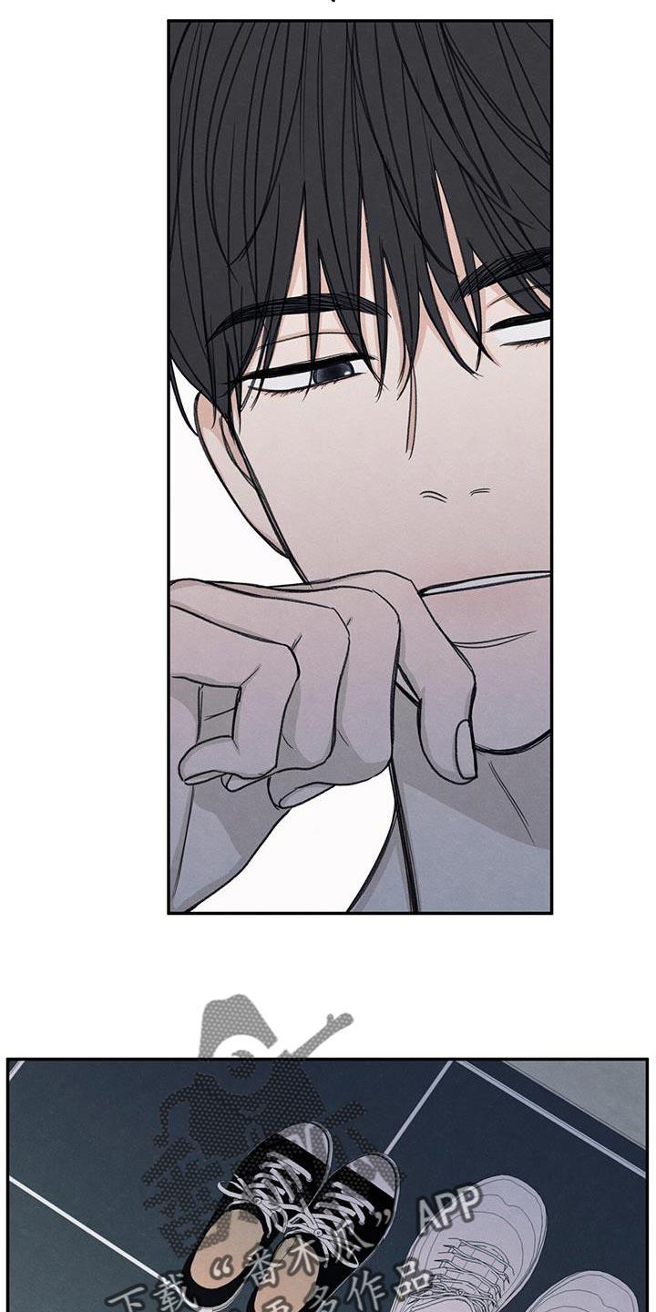 第57话 只是玩笑啊 第 11 页