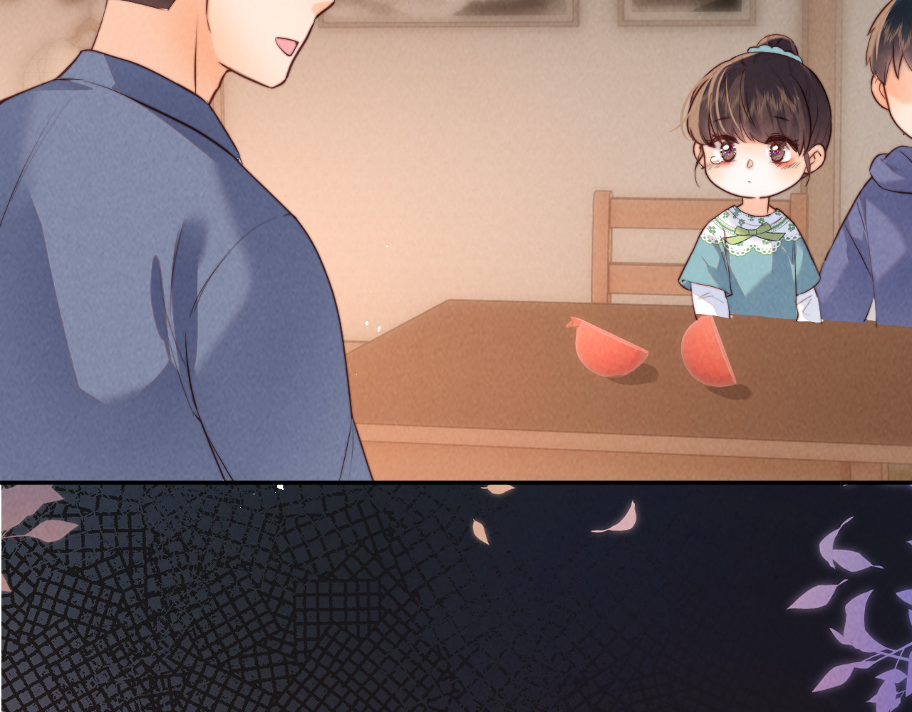 第53话 第 59 页