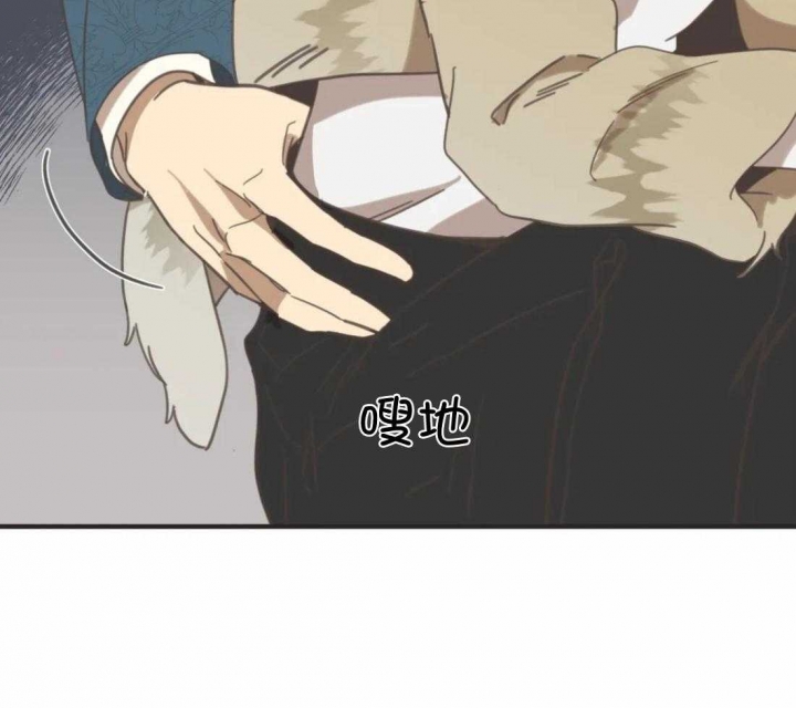 第204话 第204话 第 47 页