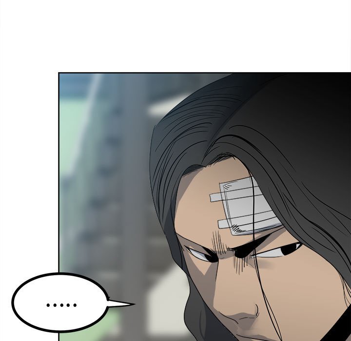 第53话 第 76 页