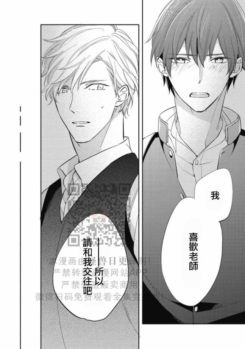 全 第 13 页