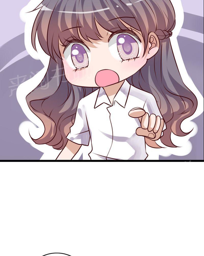 第54话 第 15 页