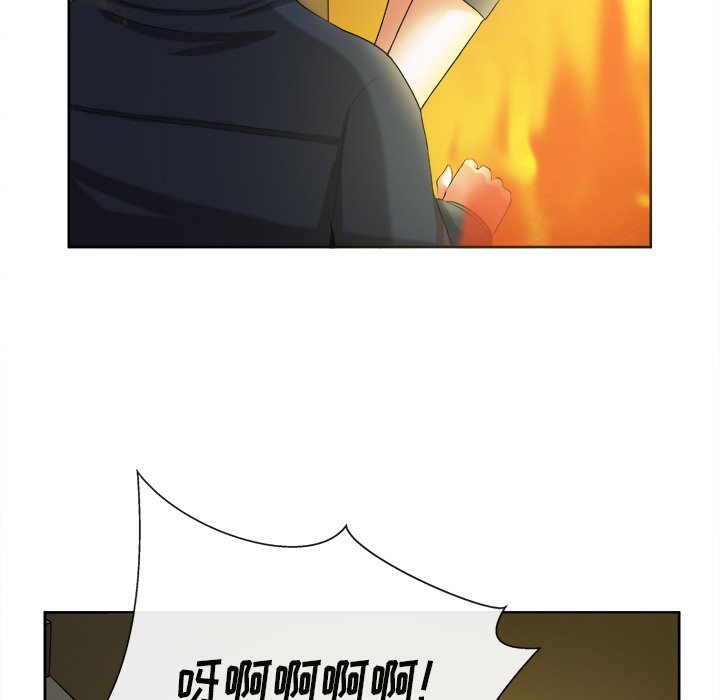 第39话 第 42 页