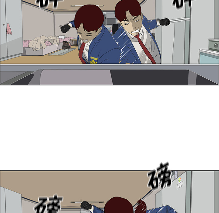 第34话 第 51 页