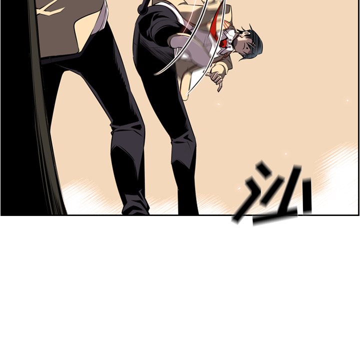第54话 第 16 页