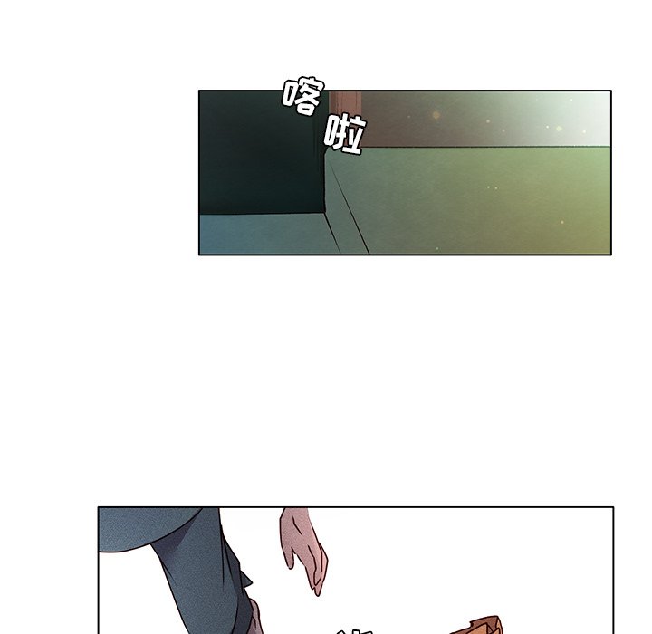 第50话 第 53 页