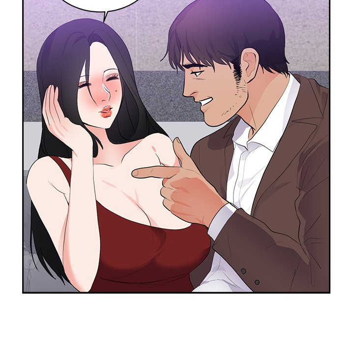 第43话 第 45 页