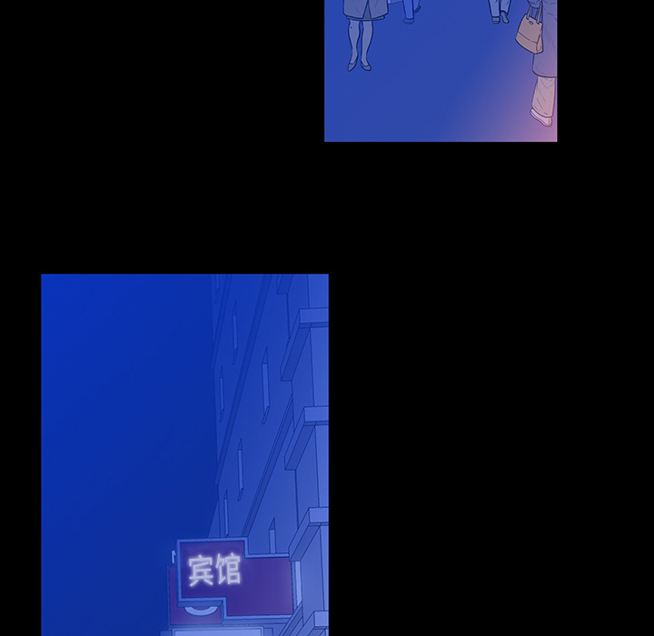 第 1 话 第 101 页