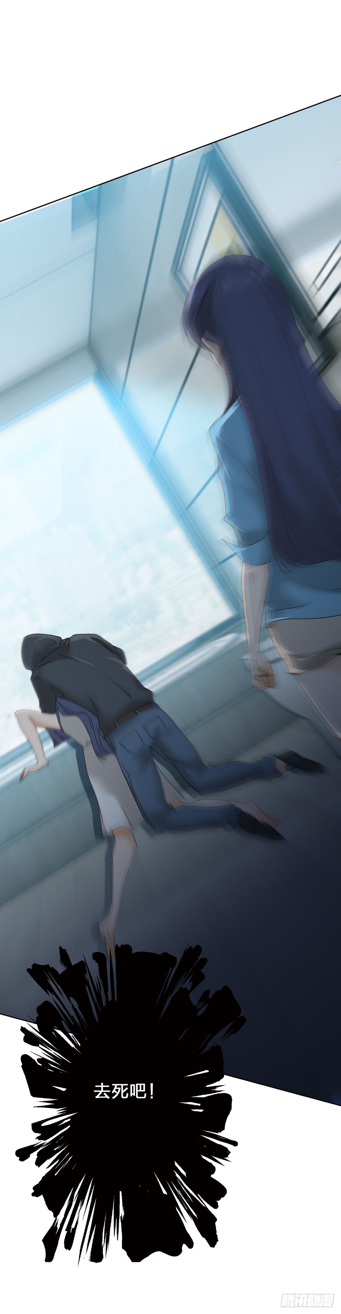 范文辉 第 17 页
