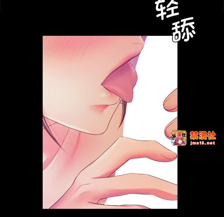 第62话 第 27 页