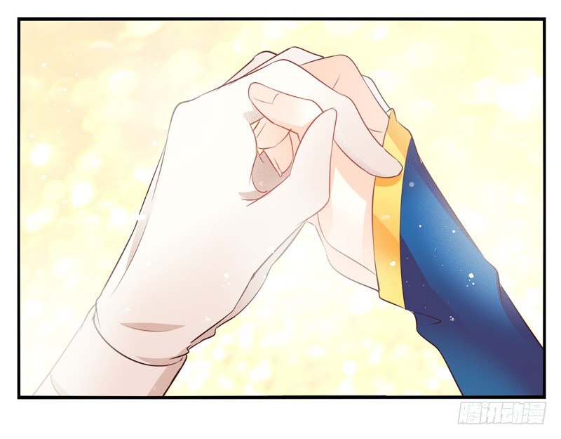 第73话：完结篇 第 26 页
