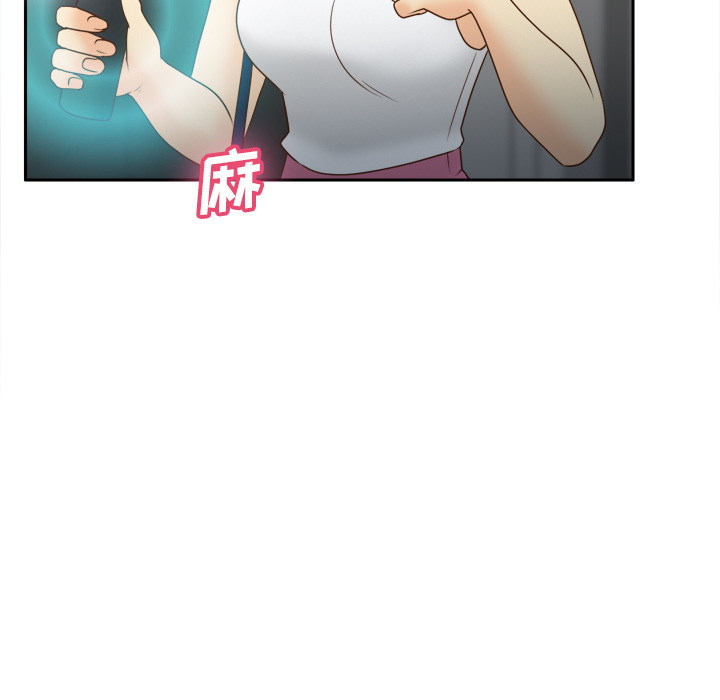 第41话 第 64 页