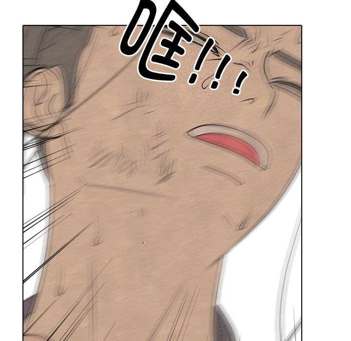 第293话 第 130 页