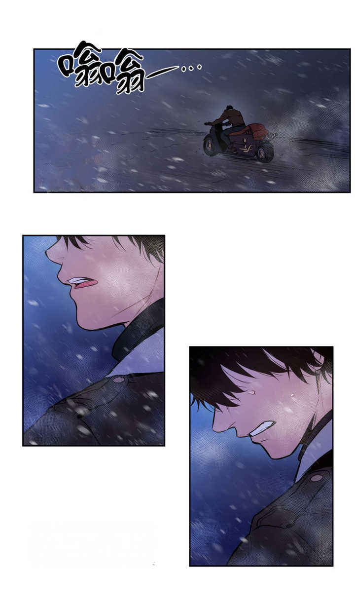 第62话 第62话 第 18 页