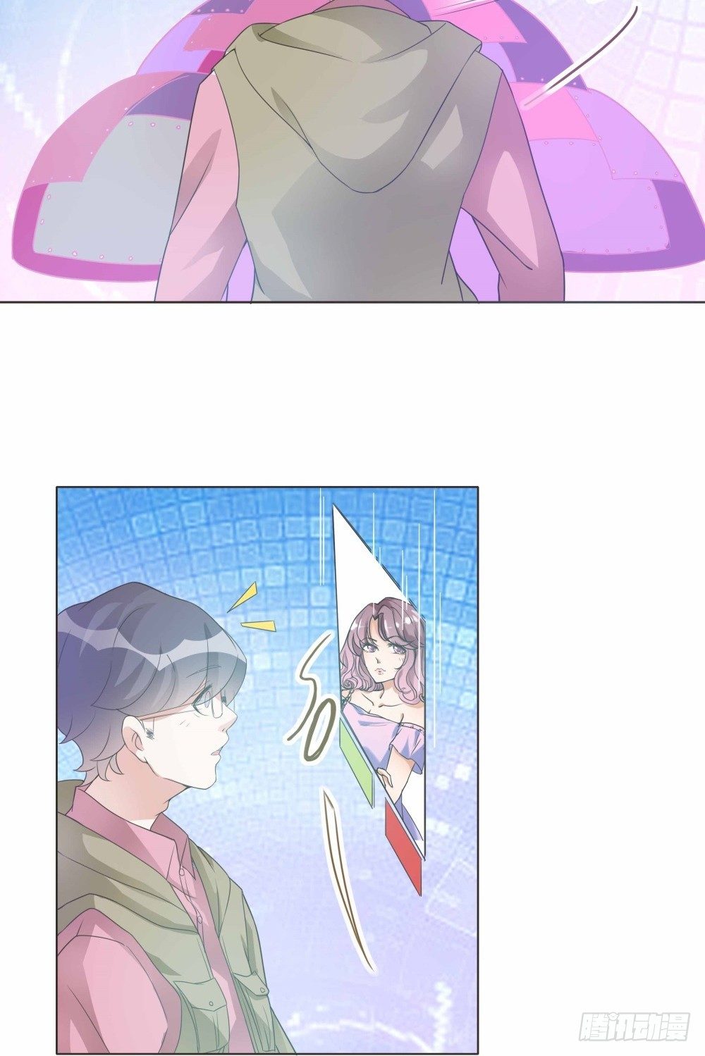 第31话 第 30 页